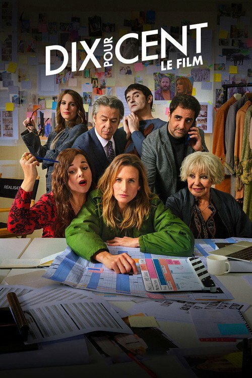 Movie cover image